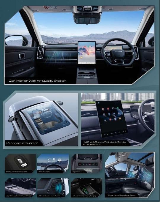 interior j7